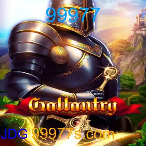Gallantry