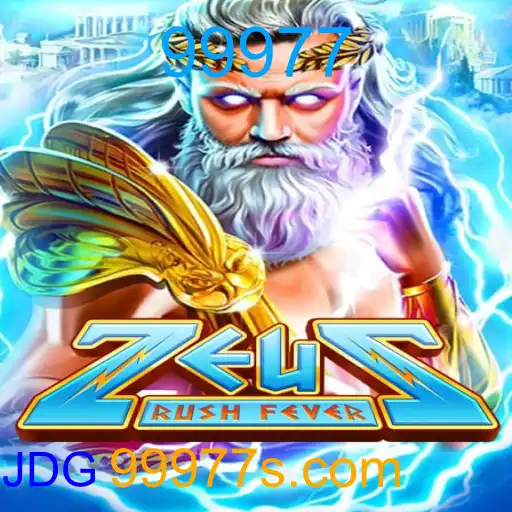 ZeusRushFever